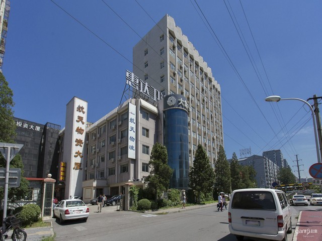 四川鸡枞传奇香辣酱批发厂家